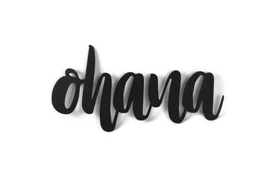 ohana metal script word sign in black powder coat